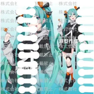 Hatsune Miku - Fashion Figure Punk Ver.  [PRE-ORDER](RELEASE NOV24)